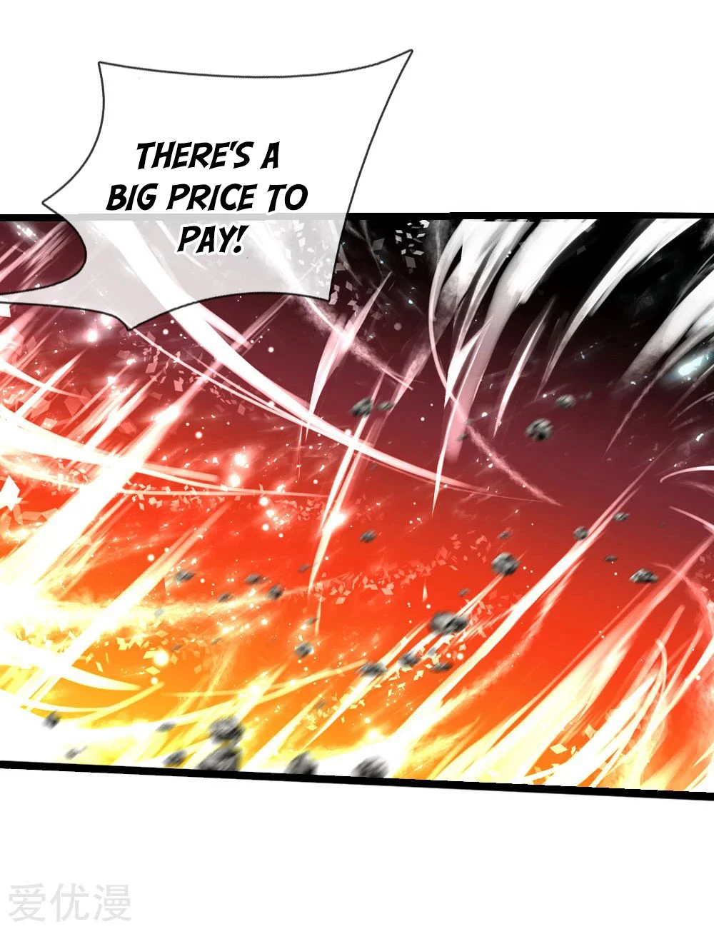 Shenwu Tianzun Chapter 176 page 17