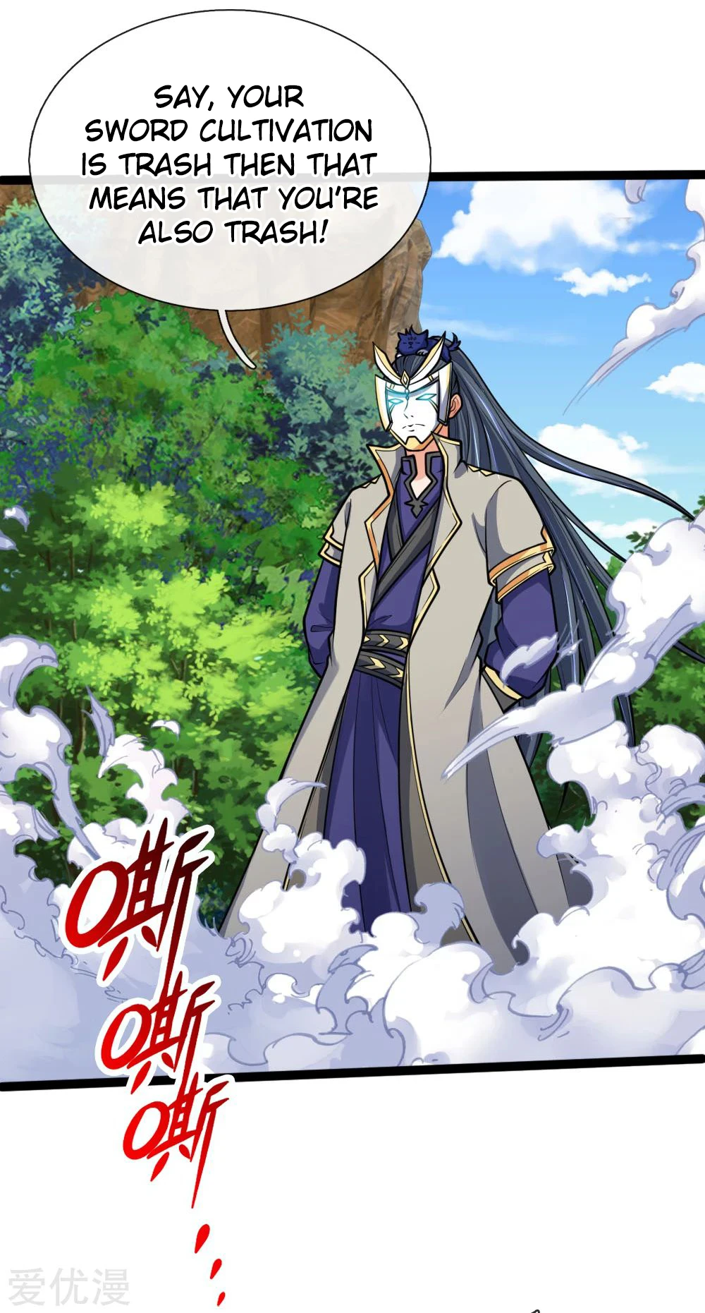 Shenwu Tianzun Chapter 176 page 24