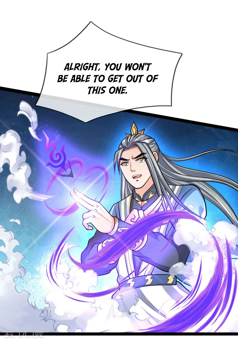 Shenwu Tianzun Chapter 177 page 6