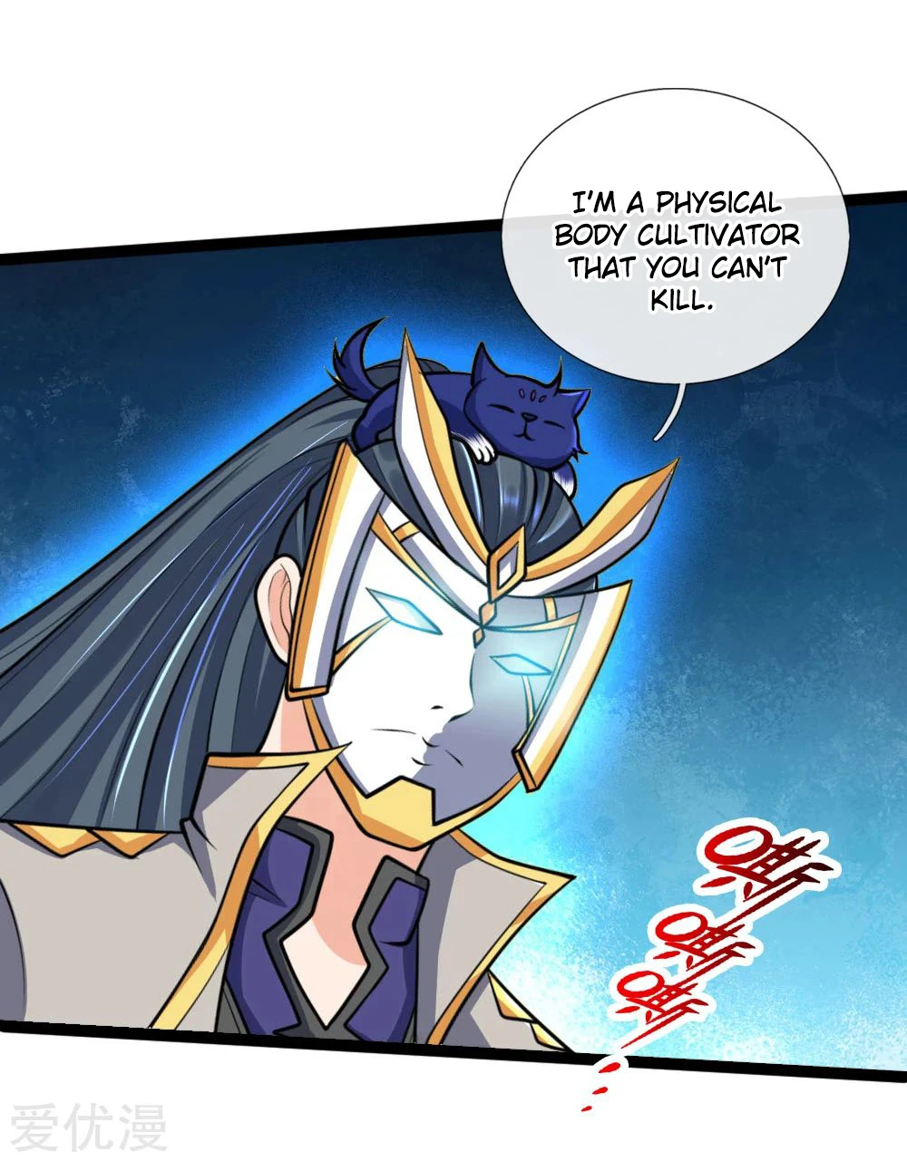 Shenwu Tianzun Chapter 177 page 15