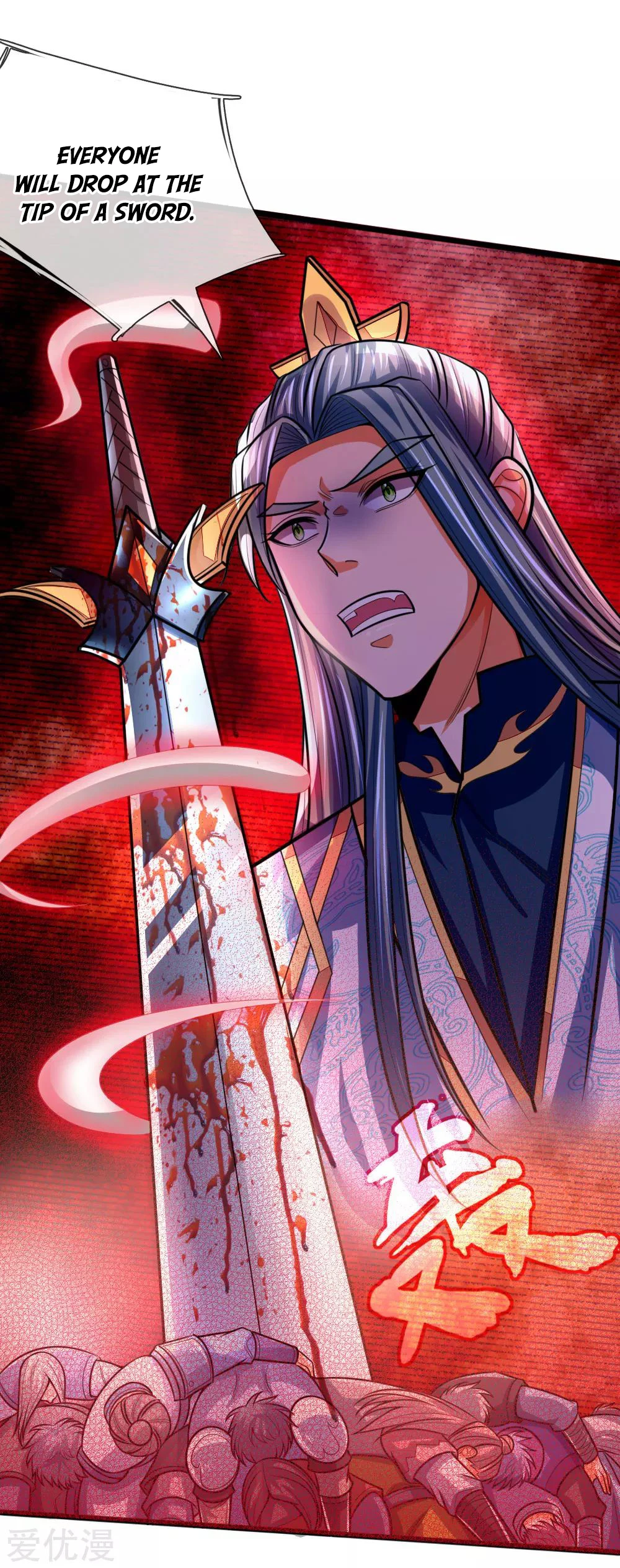 Shenwu Tianzun Chapter 177 page 17
