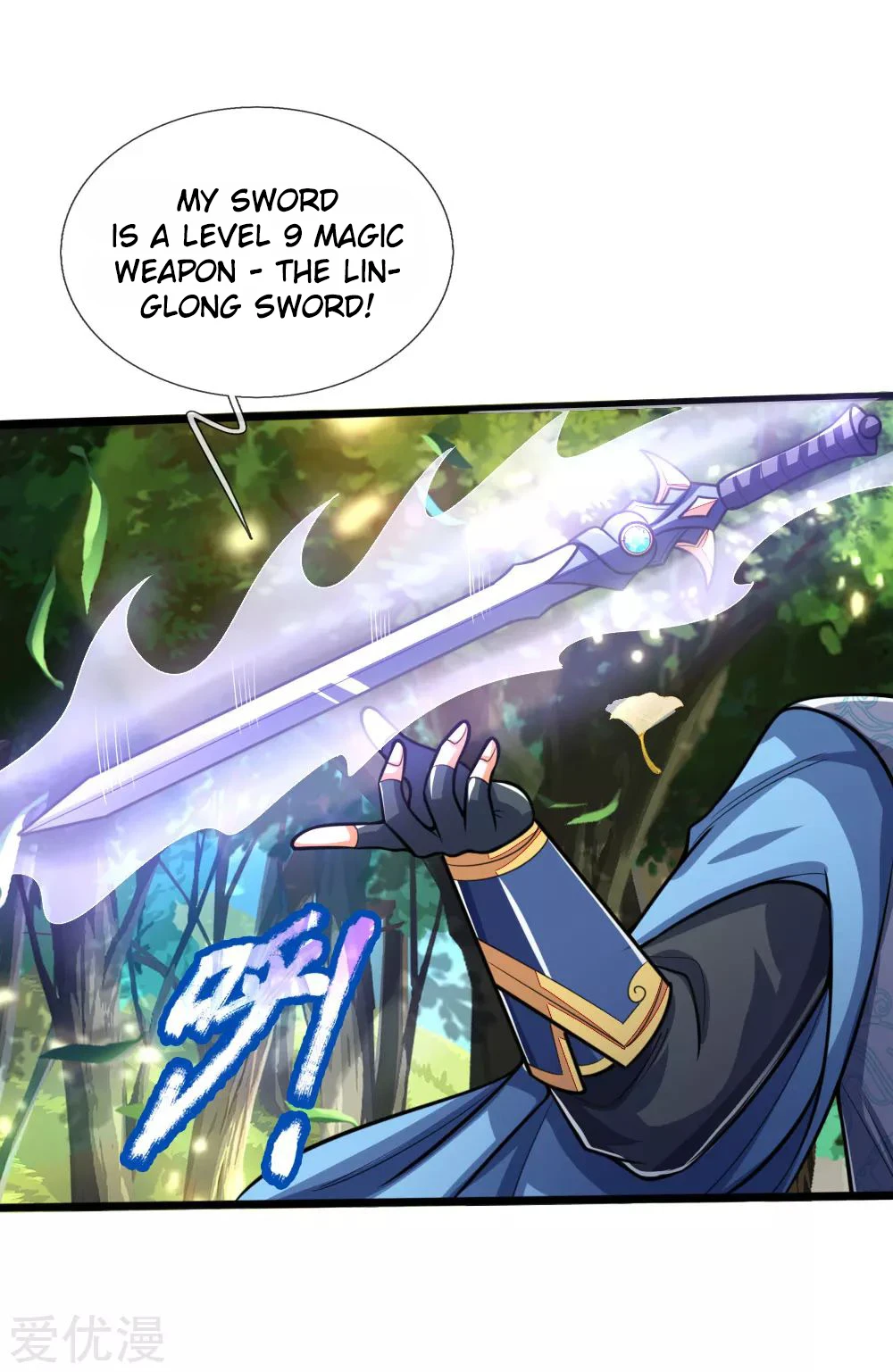 Shenwu Tianzun Chapter 177 page 22