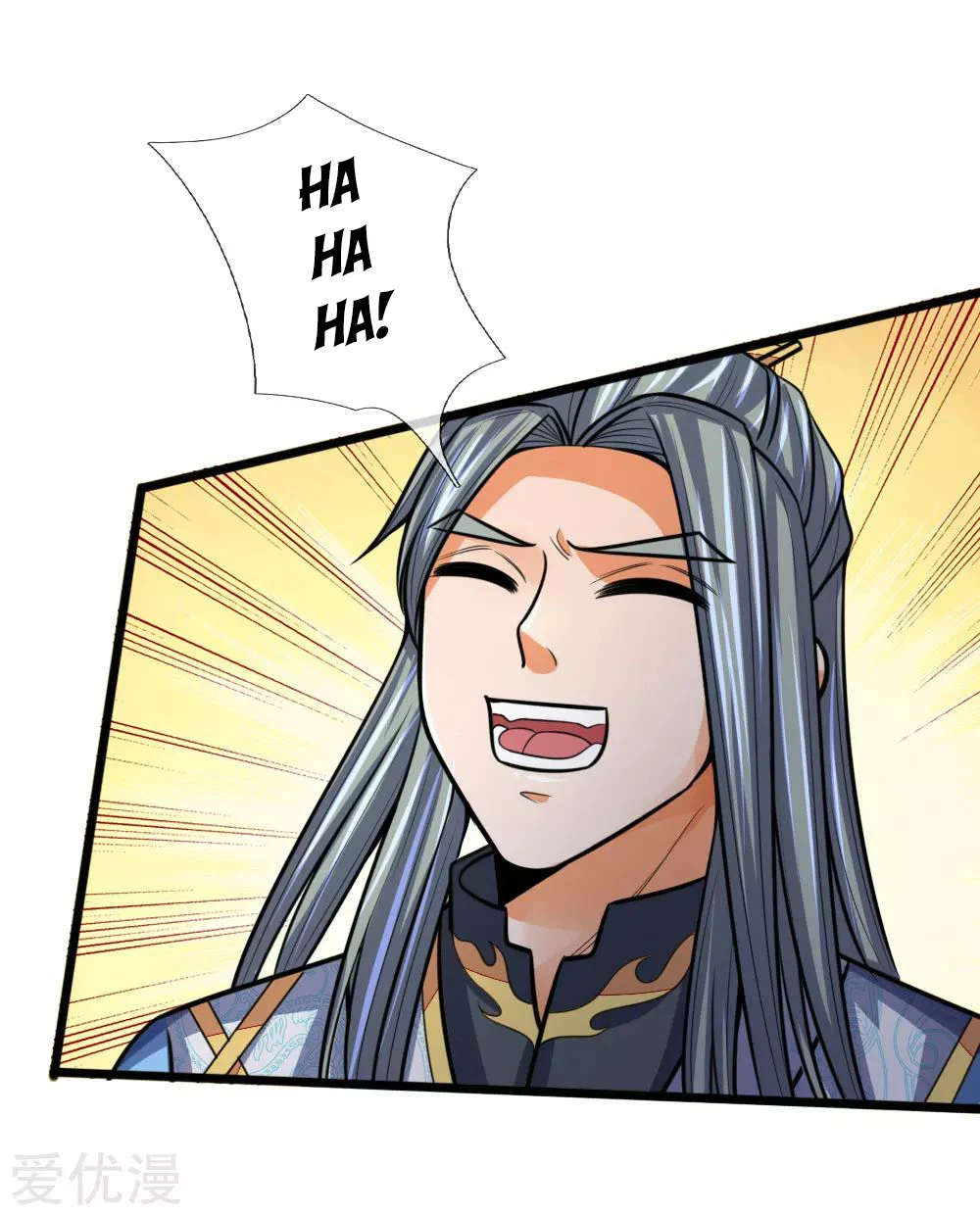 Shenwu Tianzun Chapter 178 page 2