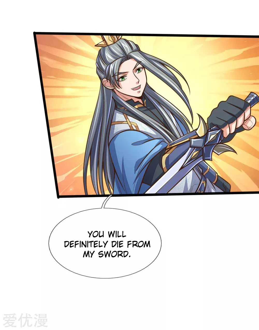 Shenwu Tianzun Chapter 179 page 13