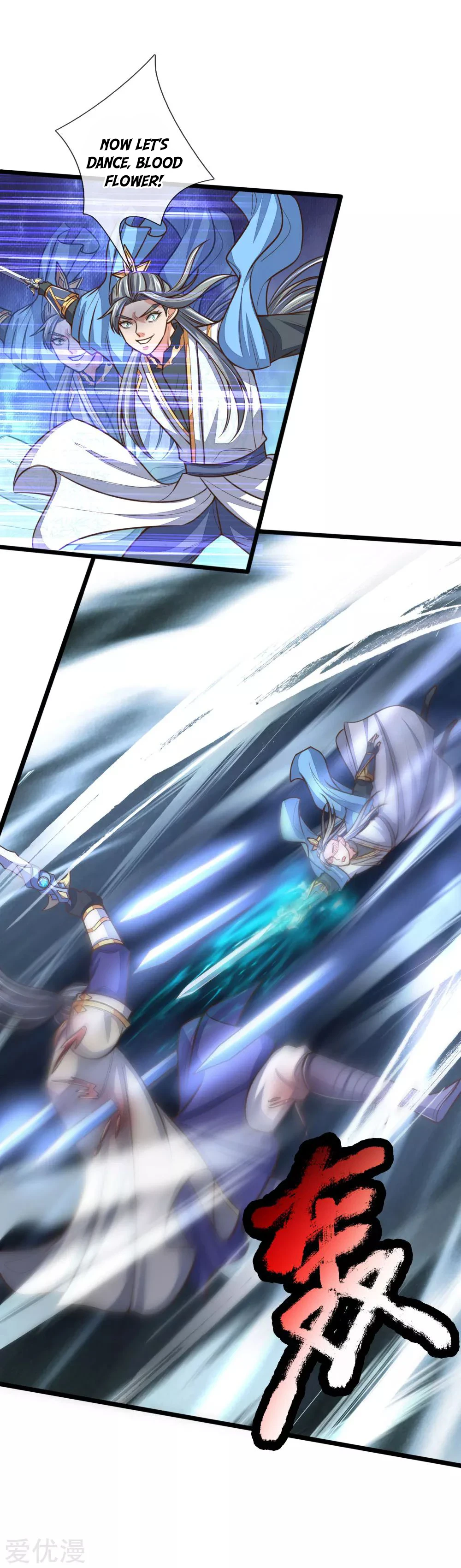 Shenwu Tianzun Chapter 179 page 18