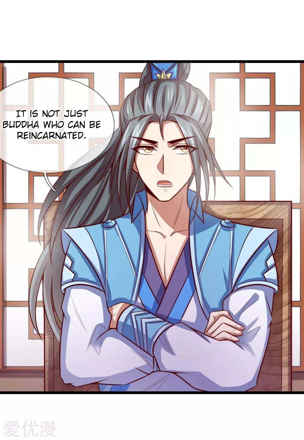 Shenwu Tianzun Chapter 18 page 6