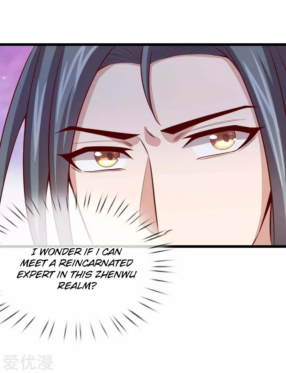 Shenwu Tianzun Chapter 18 page 8