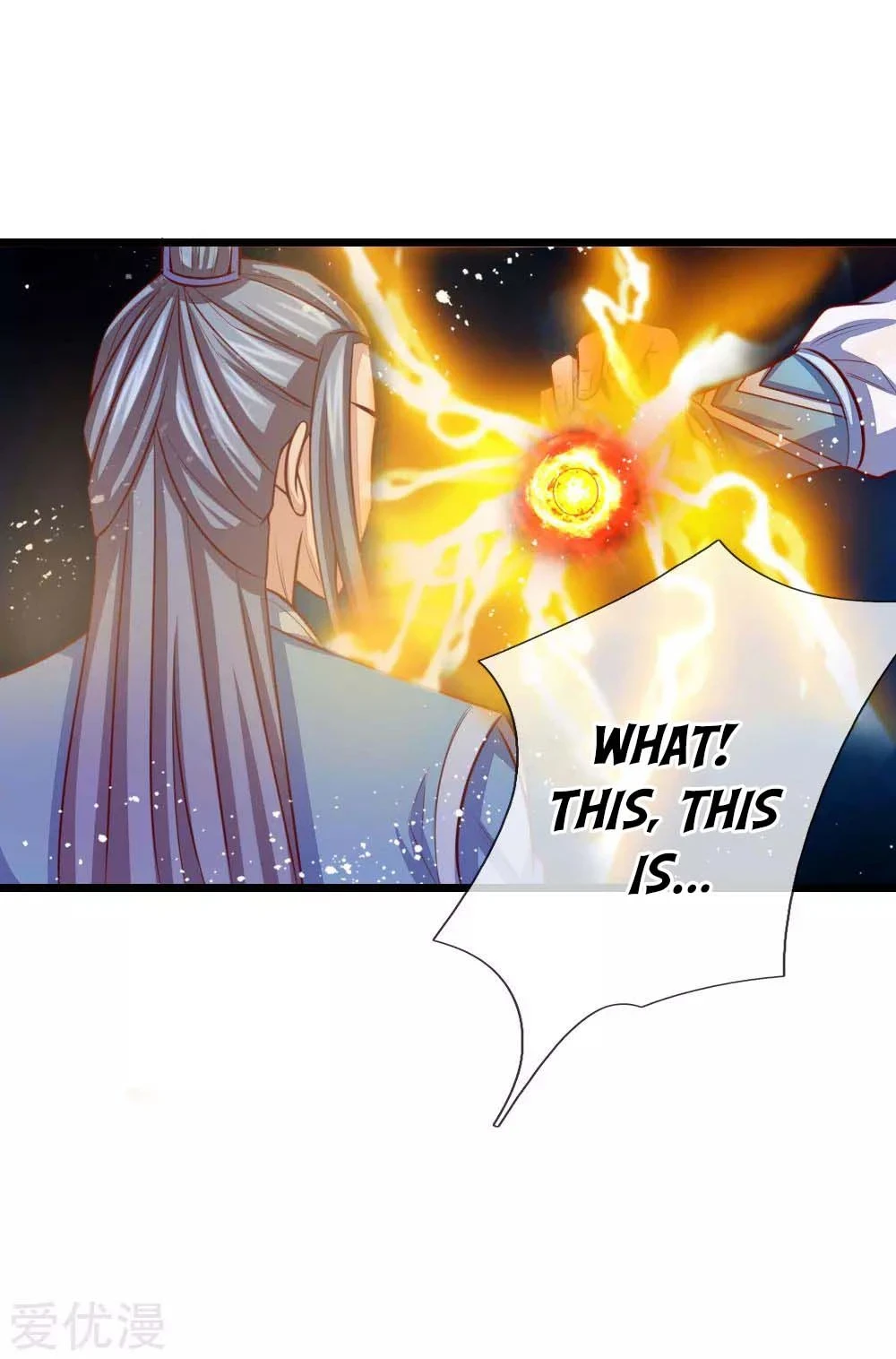 Shenwu Tianzun Chapter 18 page 16