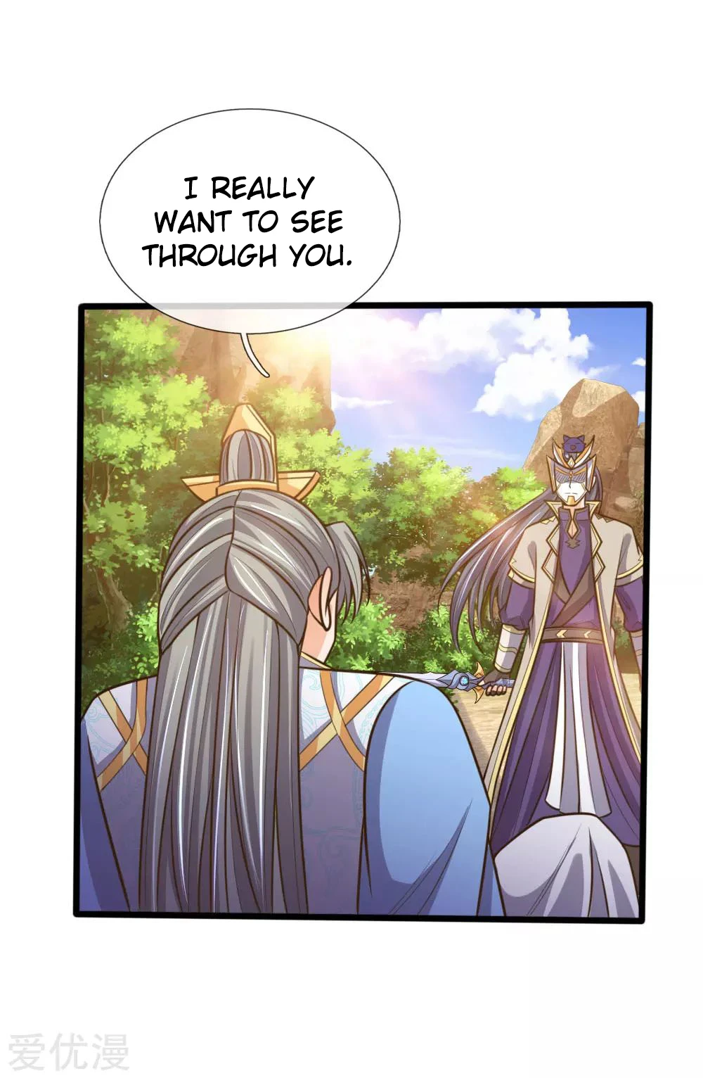 Shenwu Tianzun Chapter 180 page 11