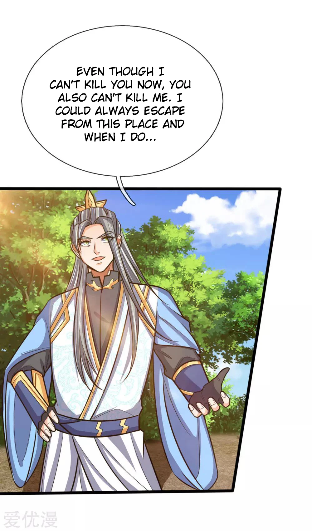 Shenwu Tianzun Chapter 180 page 15