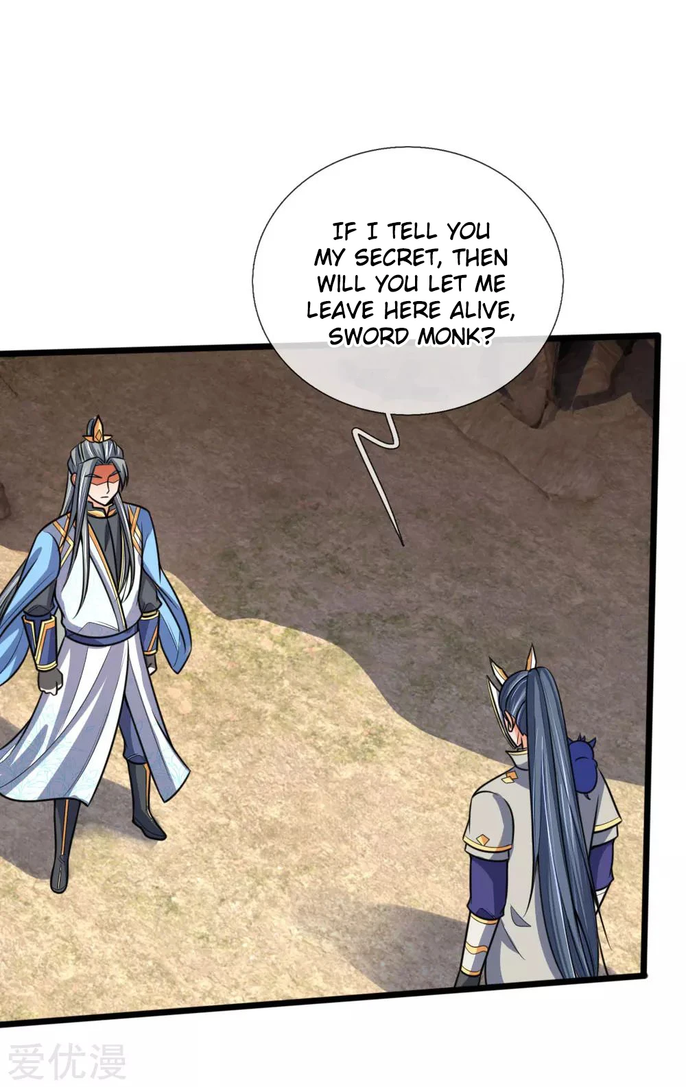 Shenwu Tianzun Chapter 180 page 21