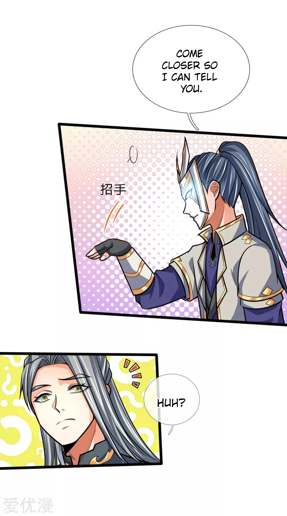 Shenwu Tianzun Chapter 181 page 2