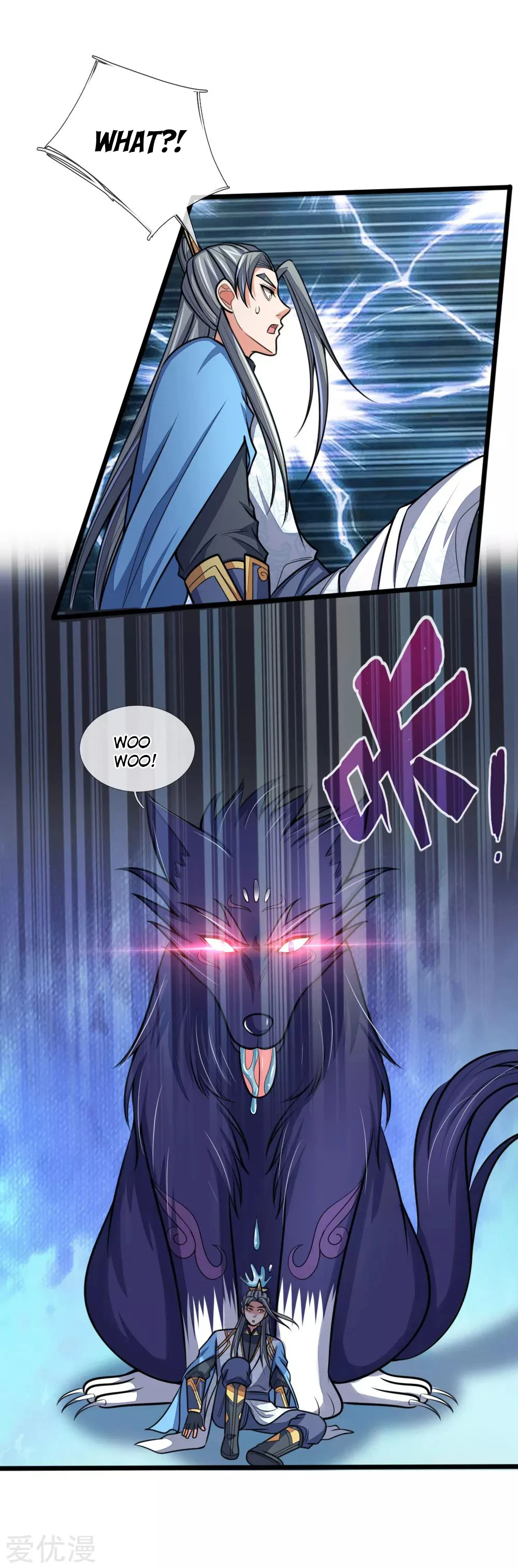 Shenwu Tianzun Chapter 181 page 11