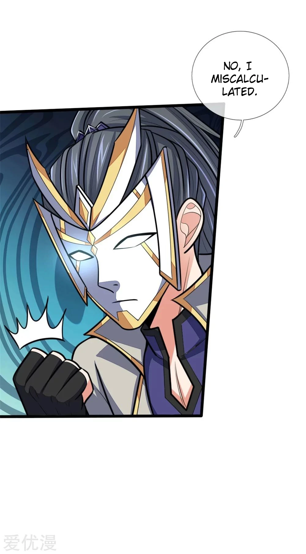 Shenwu Tianzun Chapter 182 page 3