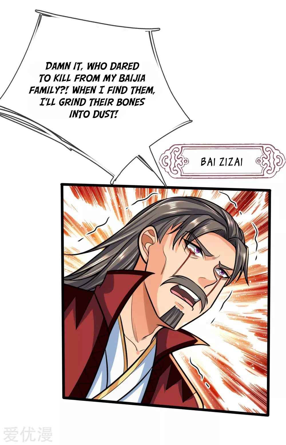 Shenwu Tianzun Chapter 182 page 16