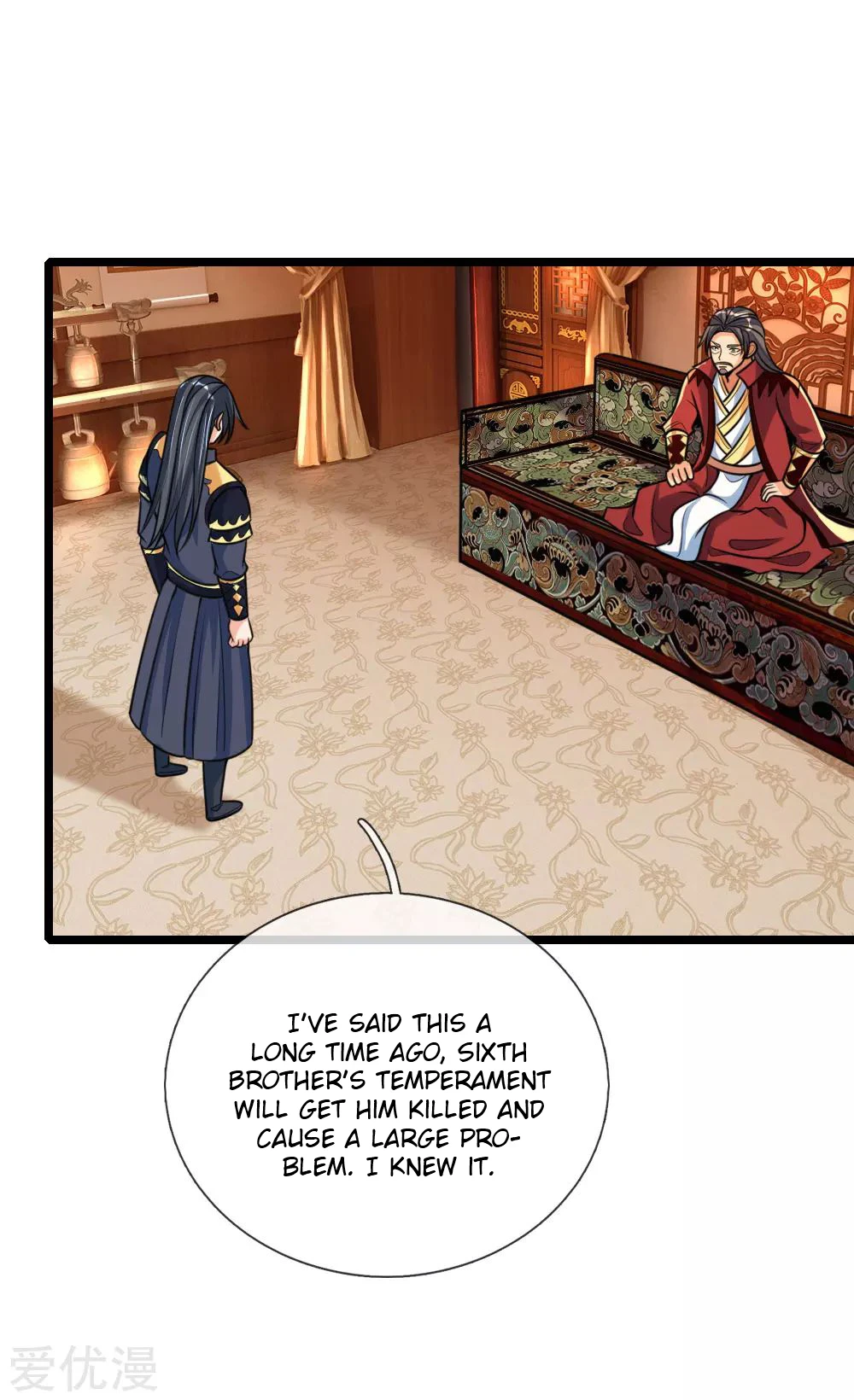 Shenwu Tianzun Chapter 182 page 19