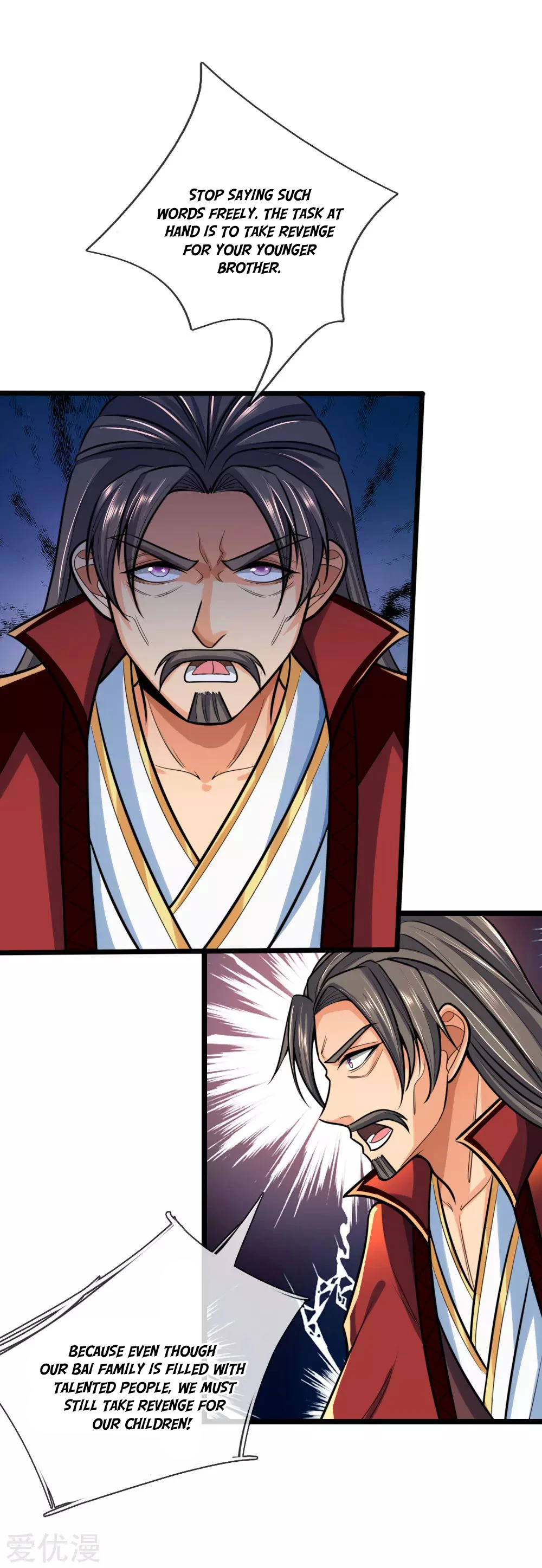 Shenwu Tianzun Chapter 182 page 20
