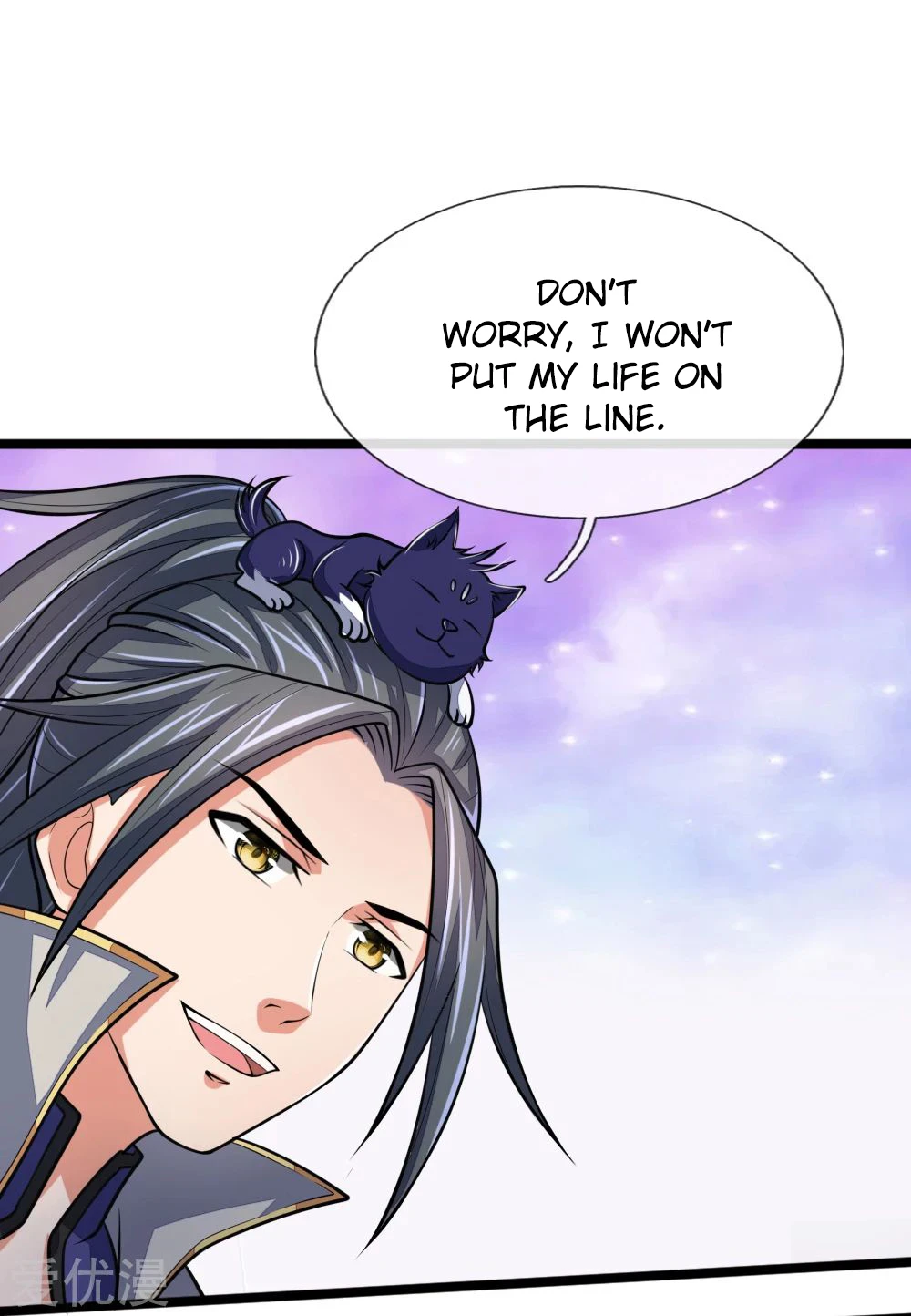 Shenwu Tianzun Chapter 184 page 10