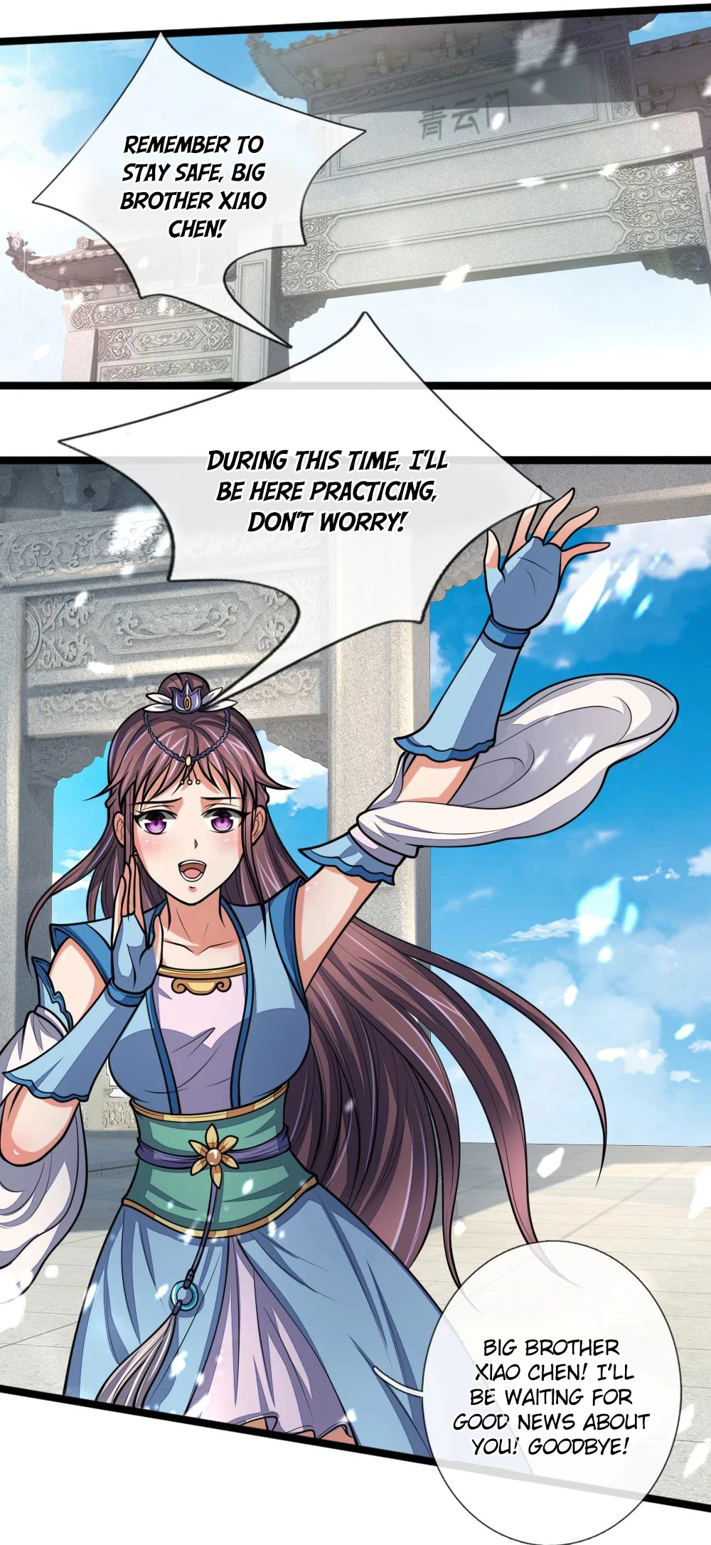 Shenwu Tianzun Chapter 184 page 11
