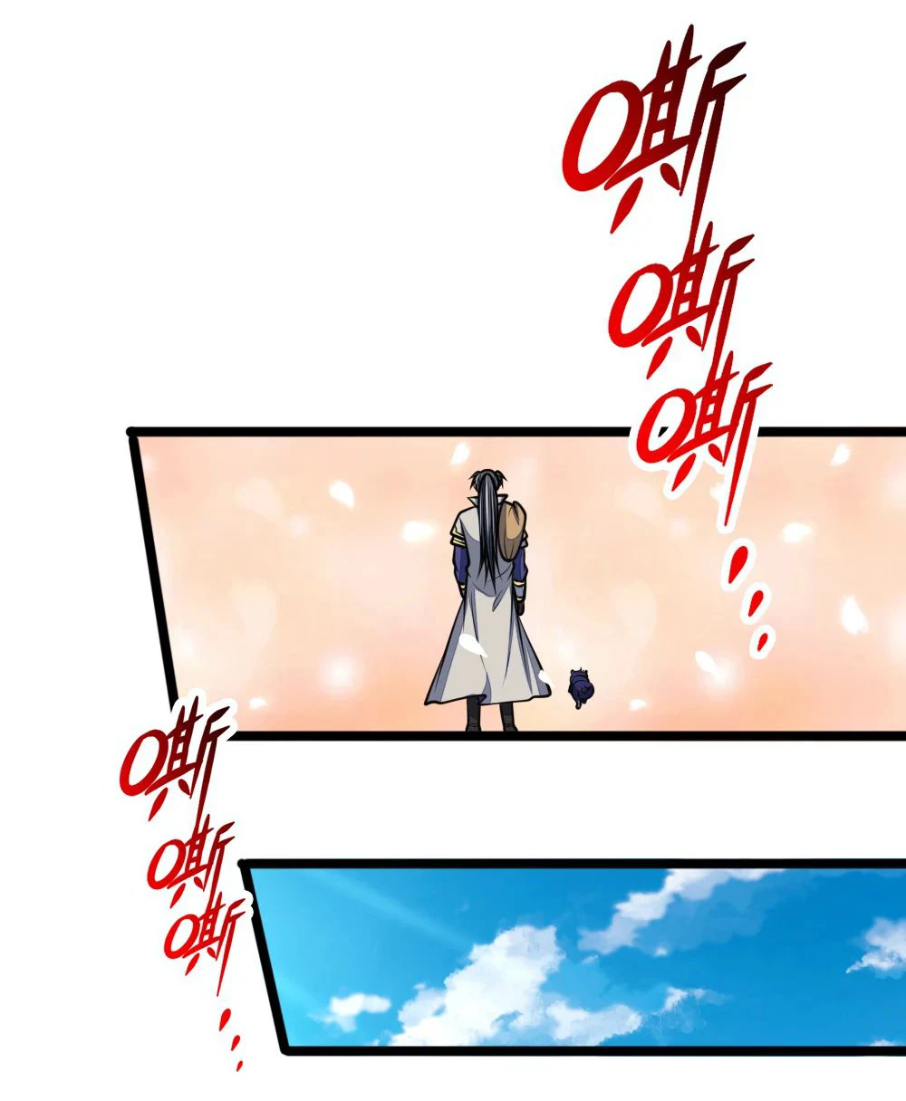 Shenwu Tianzun Chapter 184 page 14
