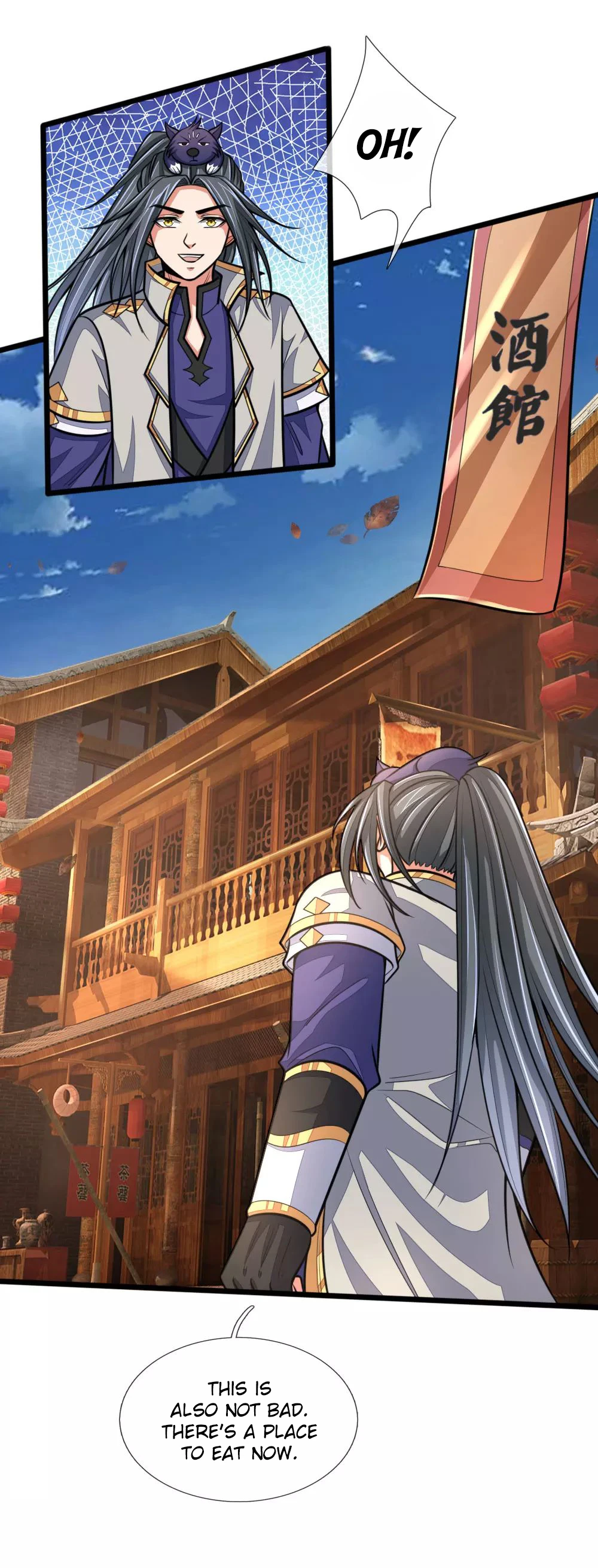 Shenwu Tianzun Chapter 185 page 14