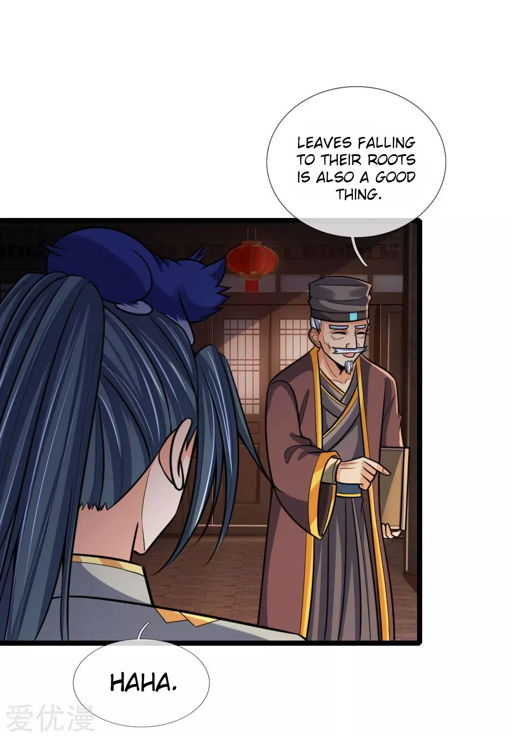 Shenwu Tianzun Chapter 185 page 20