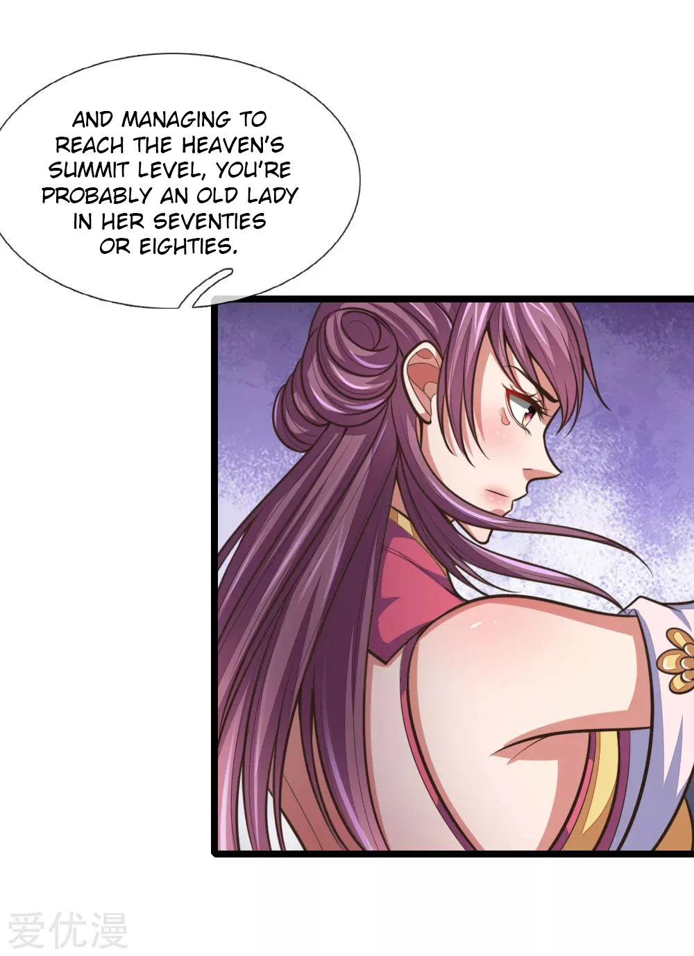 Shenwu Tianzun Chapter 187 page 3