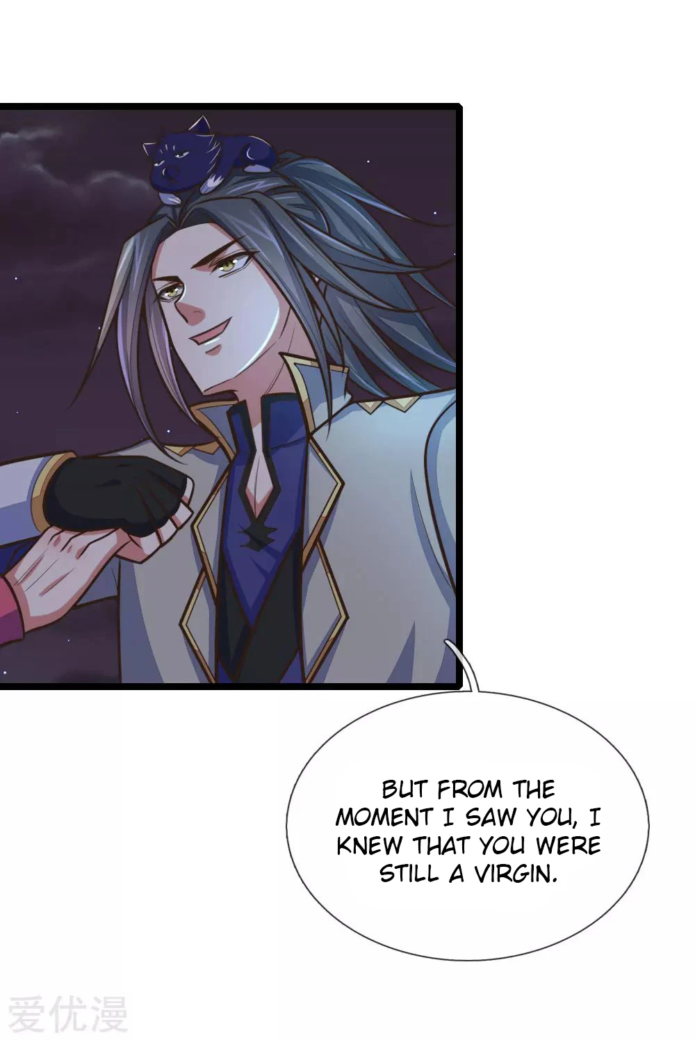 Shenwu Tianzun Chapter 187 page 4