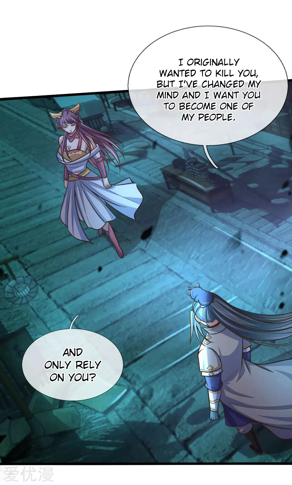 Shenwu Tianzun Chapter 187 page 9