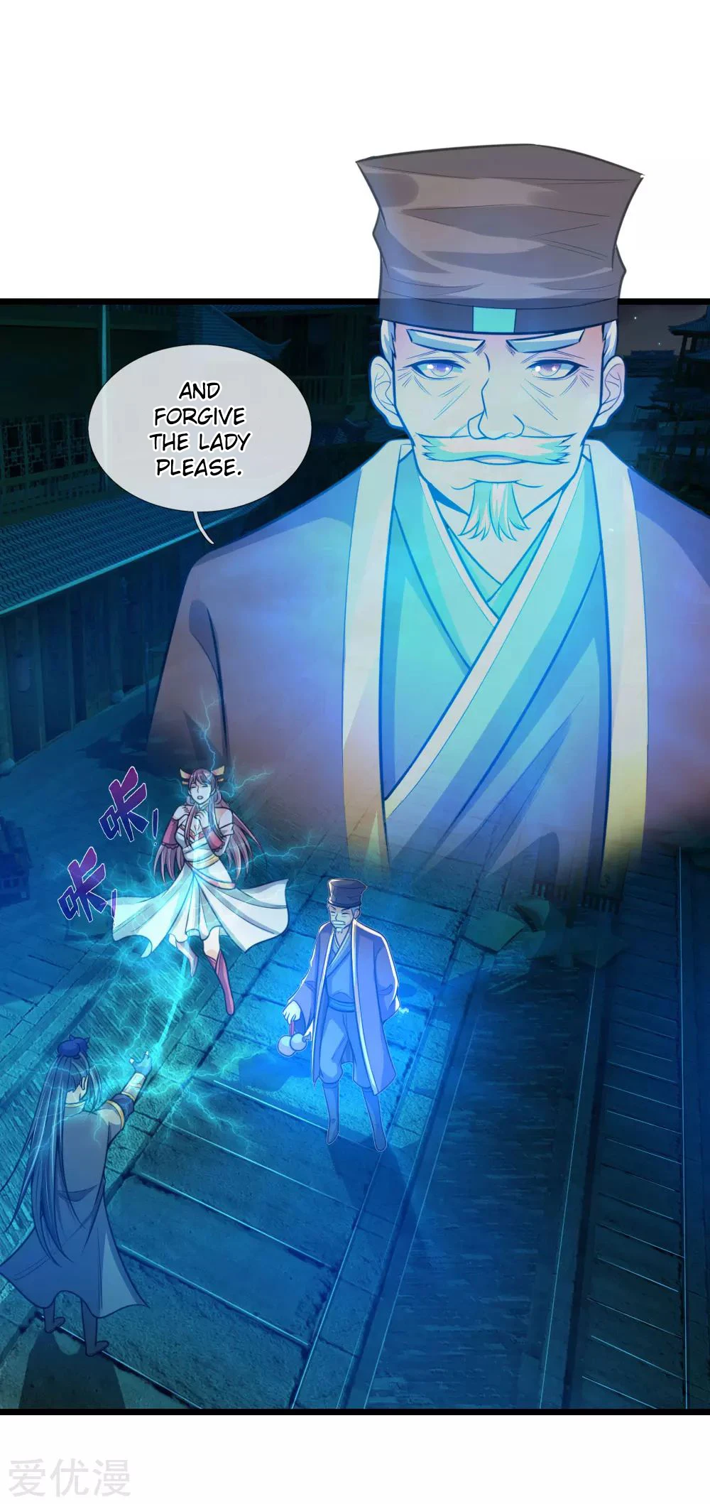 Shenwu Tianzun Chapter 188 page 9