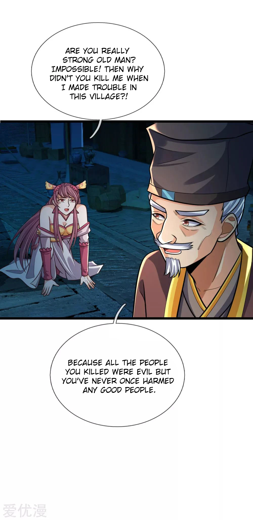Shenwu Tianzun Chapter 188 page 19