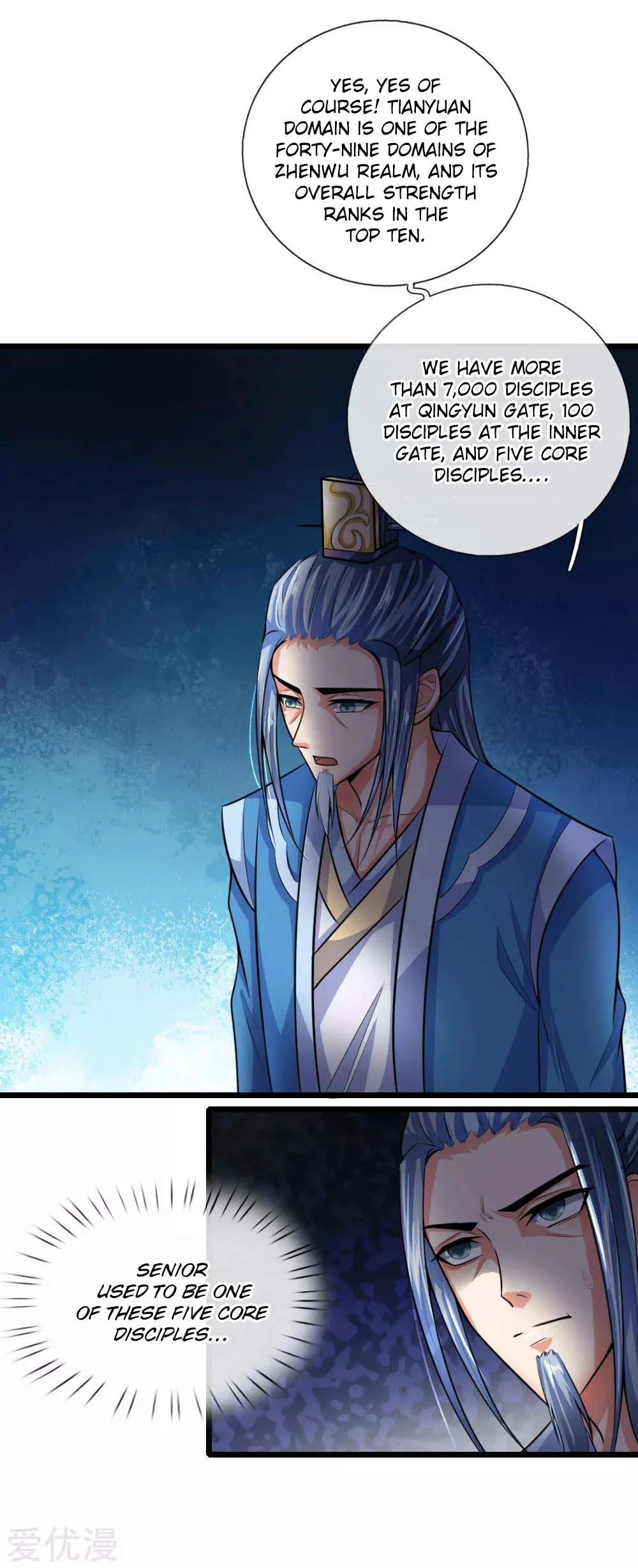 Shenwu Tianzun Chapter 19 page 2