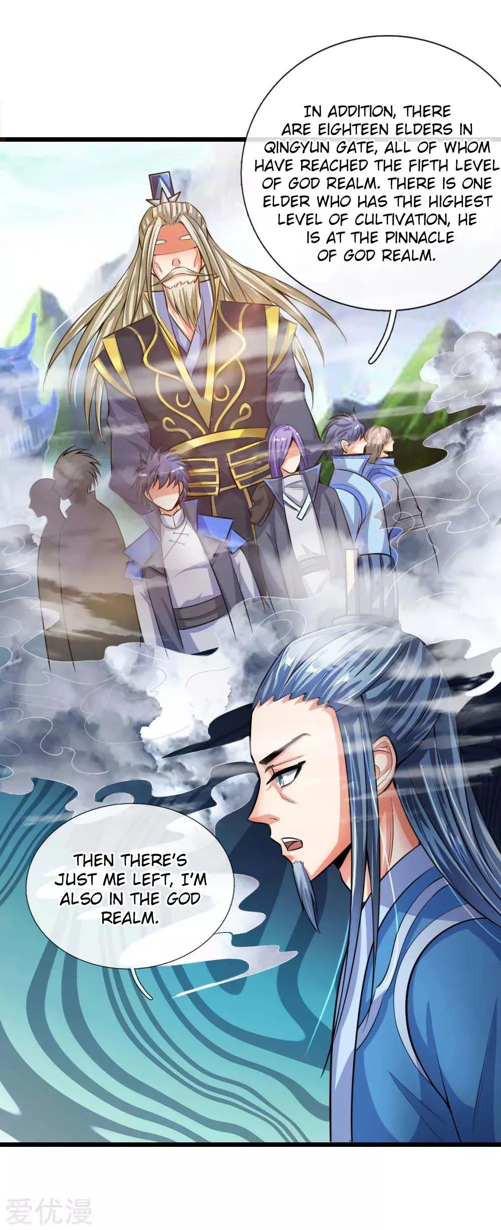 Shenwu Tianzun Chapter 19 page 5