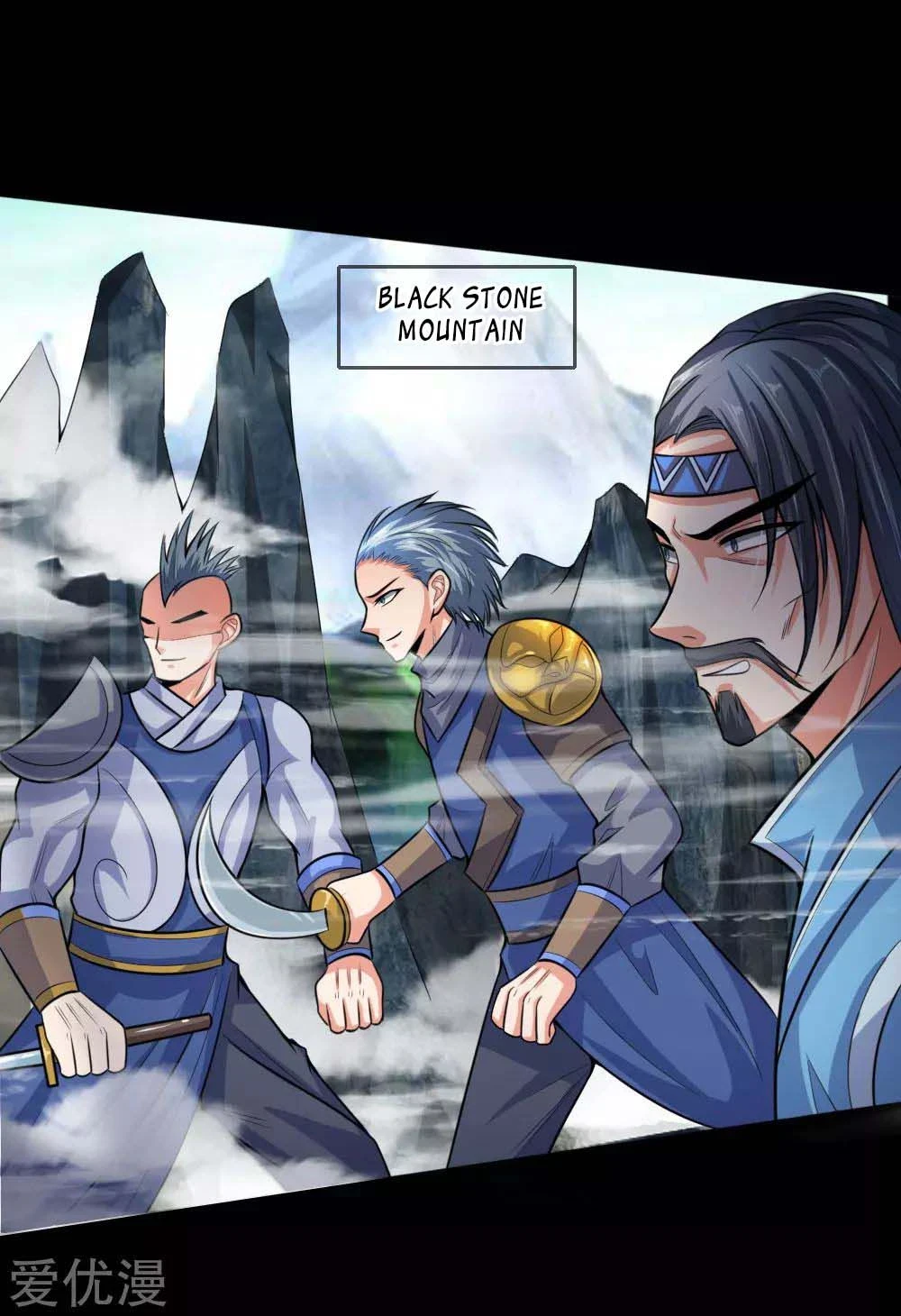 Shenwu Tianzun Chapter 19 page 11