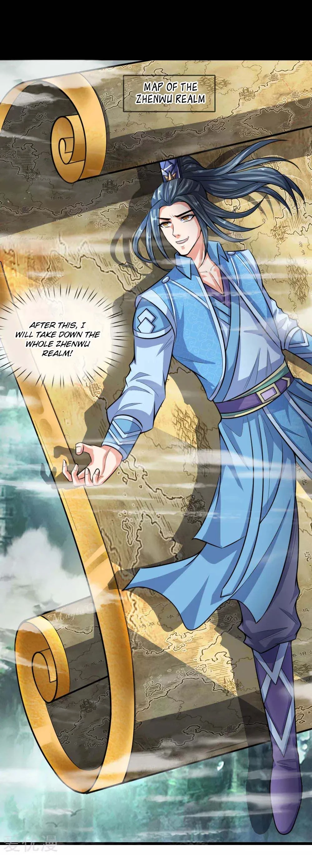 Shenwu Tianzun Chapter 19 page 14