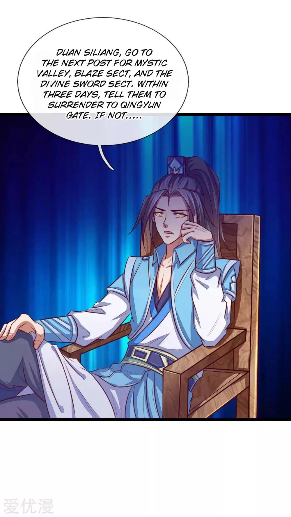 Shenwu Tianzun Chapter 19 page 15