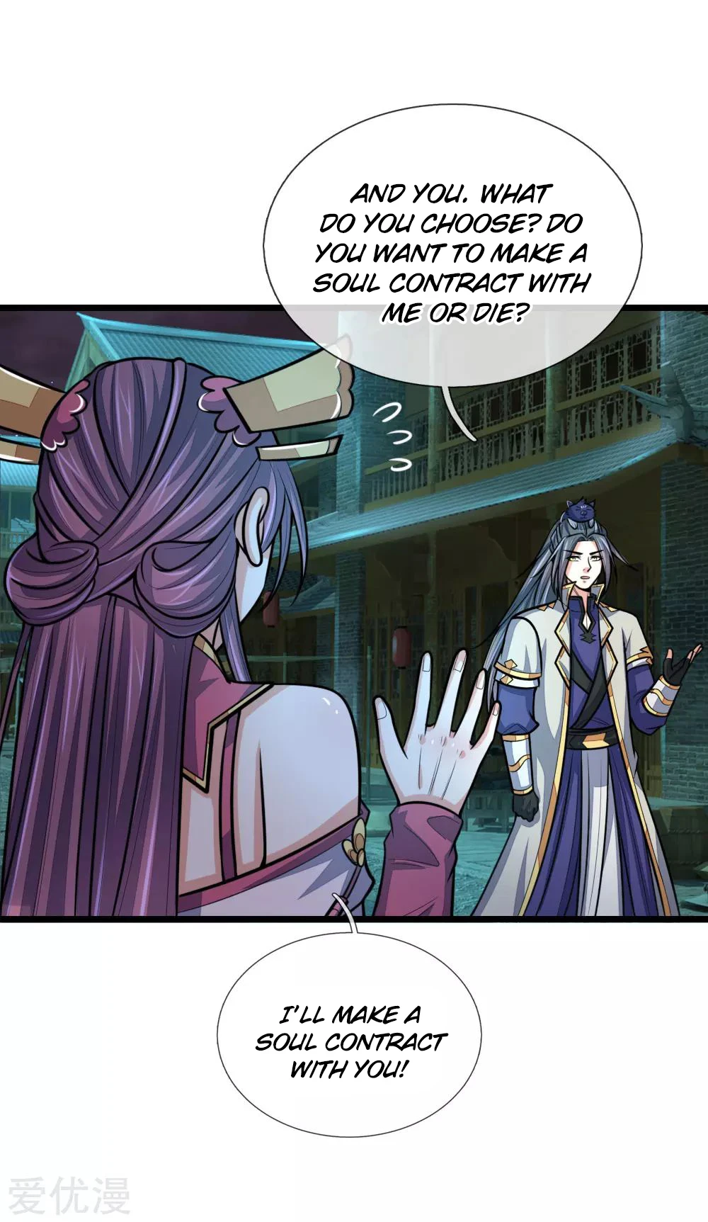 Shenwu Tianzun Chapter 191 page 5