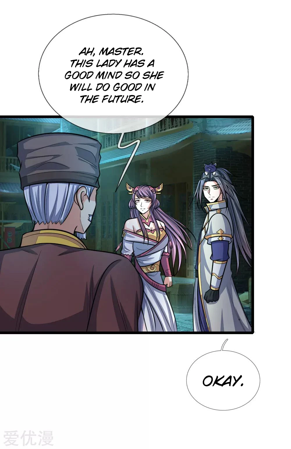 Shenwu Tianzun Chapter 191 page 7