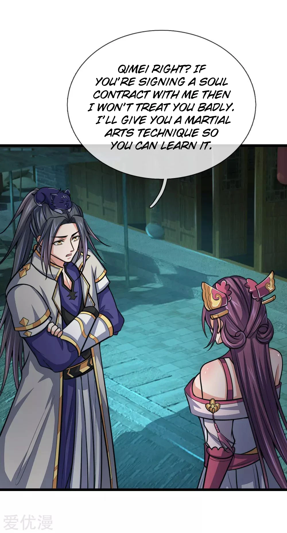 Shenwu Tianzun Chapter 191 page 8