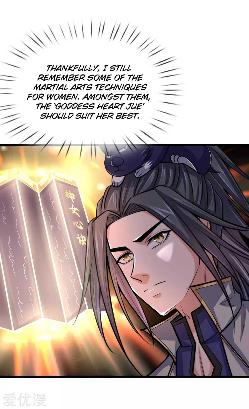 Shenwu Tianzun Chapter 191 page 9