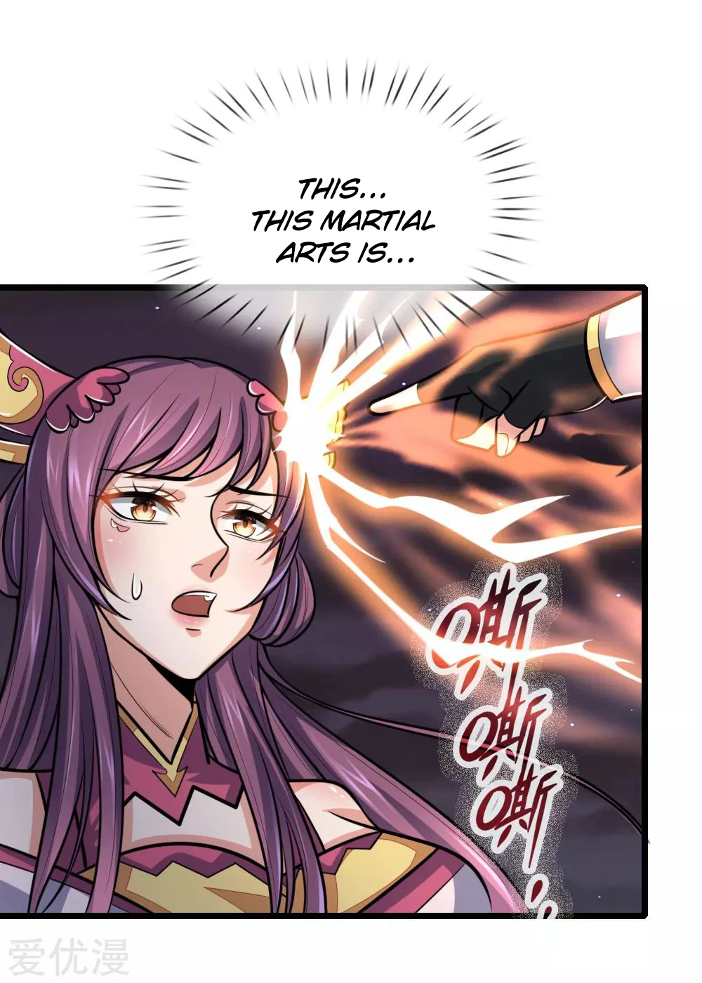 Shenwu Tianzun Chapter 191 page 10