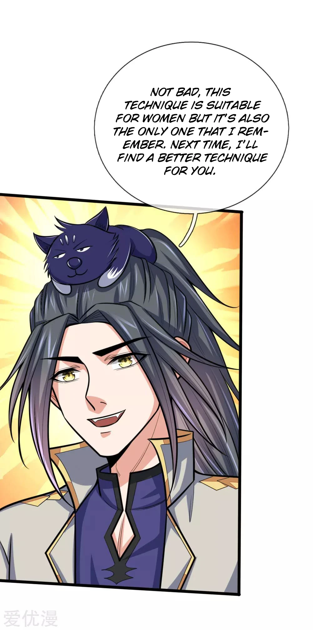 Shenwu Tianzun Chapter 191 page 11