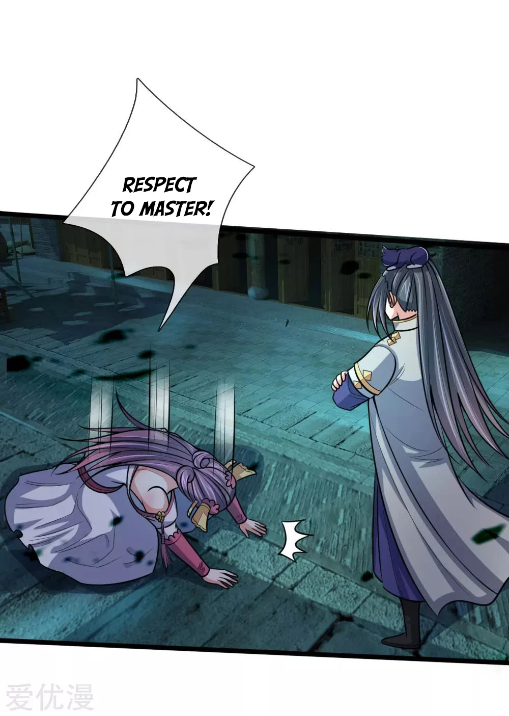 Shenwu Tianzun Chapter 191 page 12