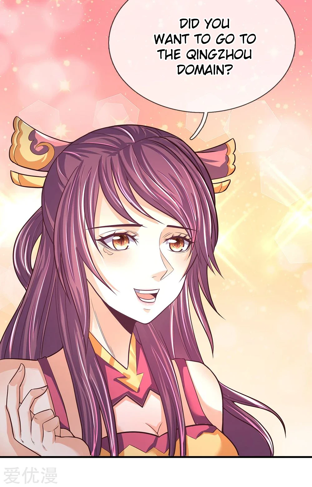 Shenwu Tianzun Chapter 191 page 15