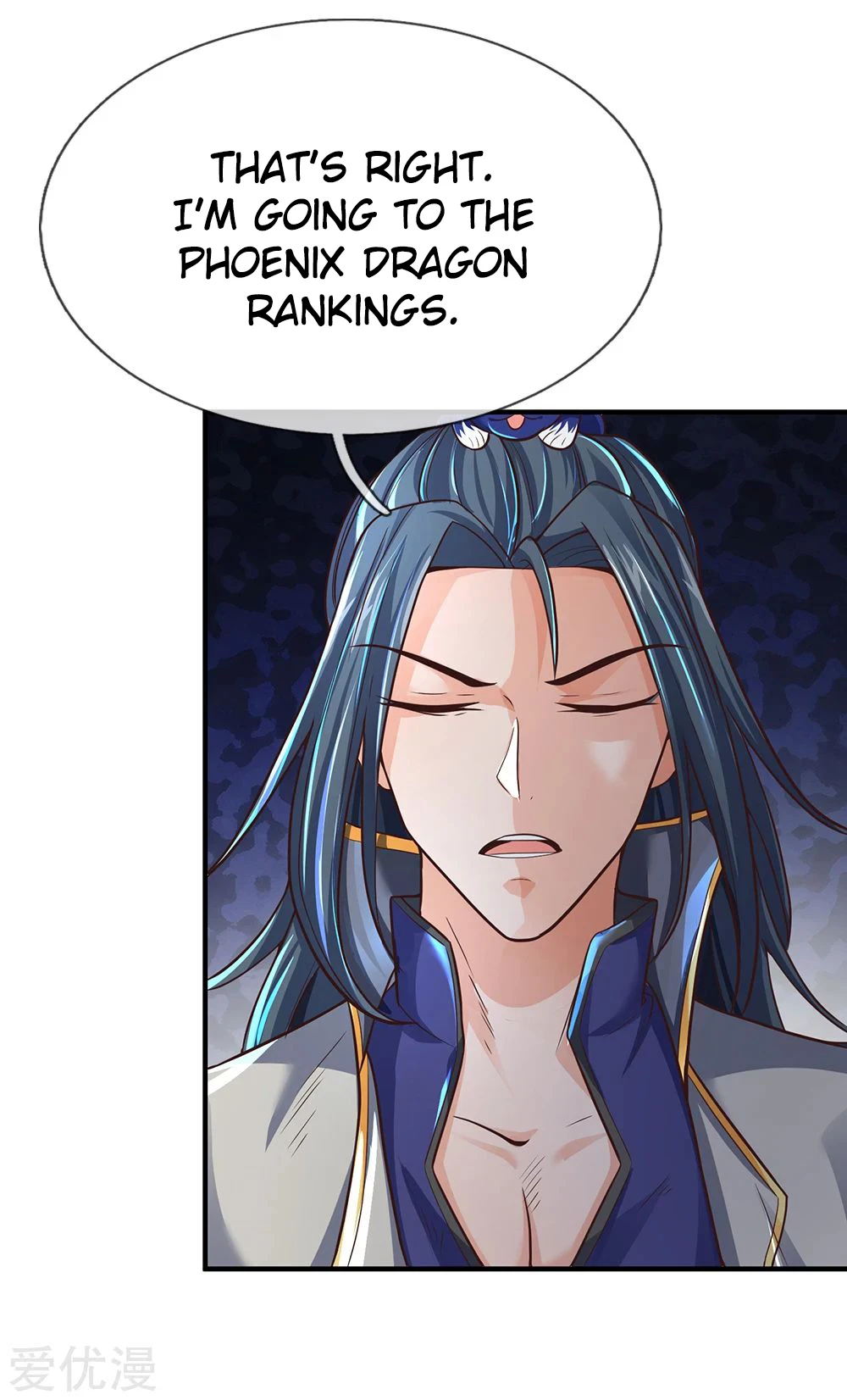 Shenwu Tianzun Chapter 191 page 16