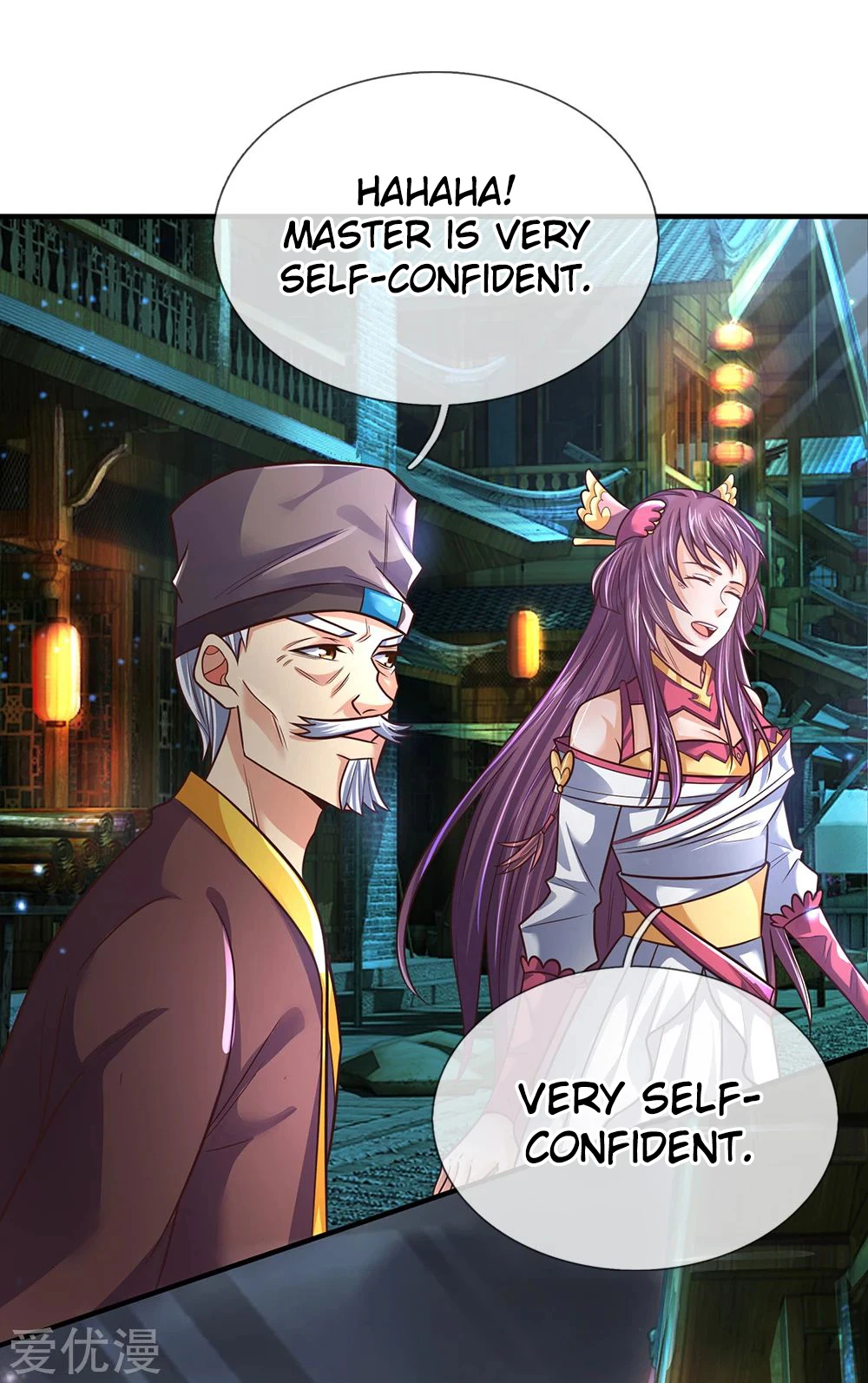 Shenwu Tianzun Chapter 191 page 19
