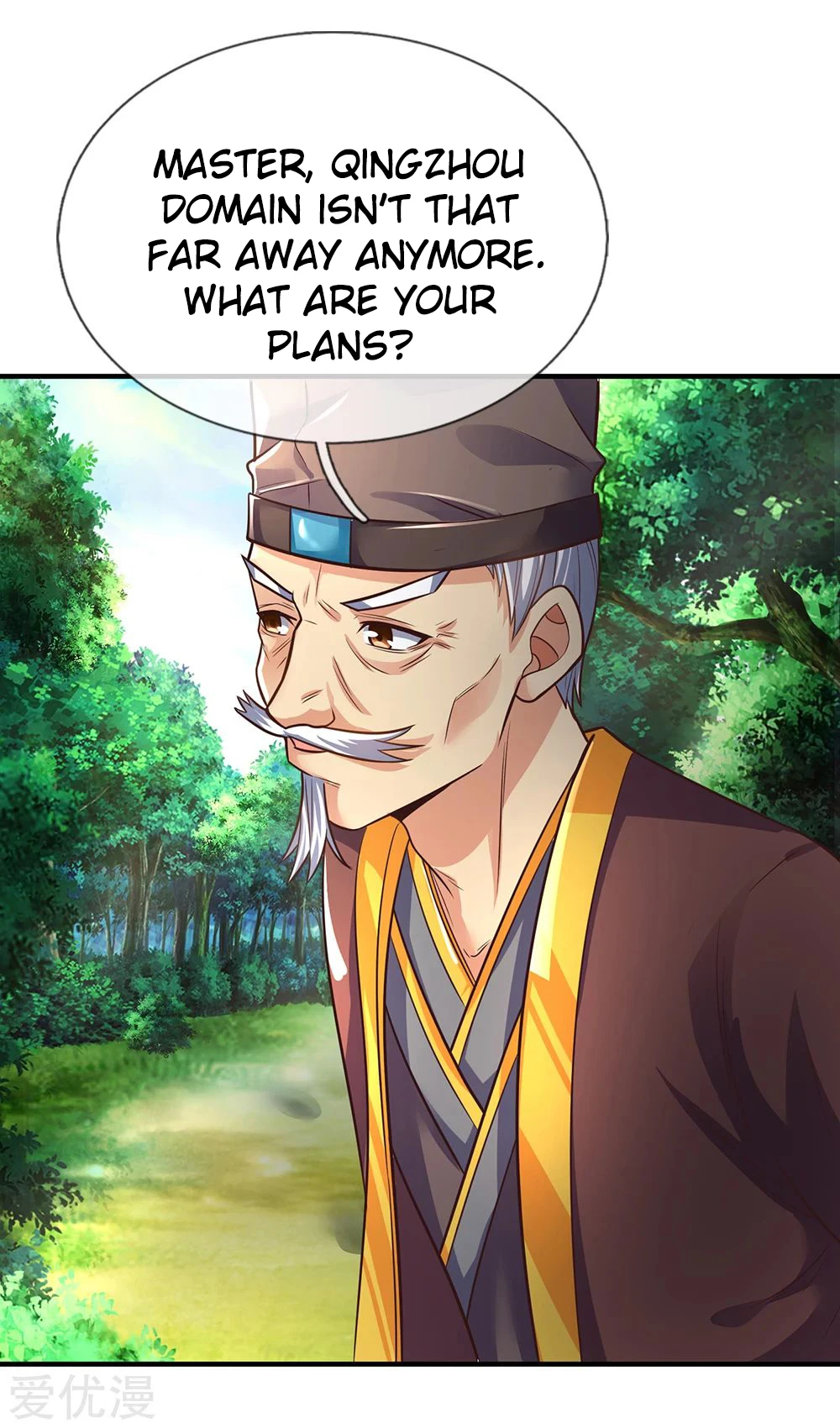 Shenwu Tianzun Chapter 191 page 24