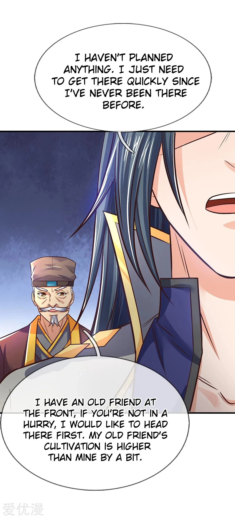 Shenwu Tianzun Chapter 191 page 25