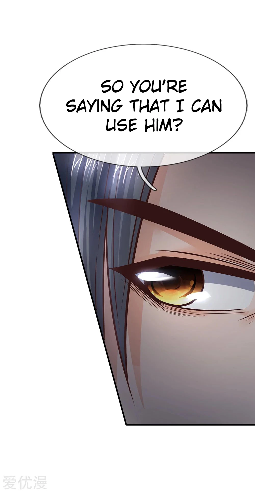 Shenwu Tianzun Chapter 191 page 26