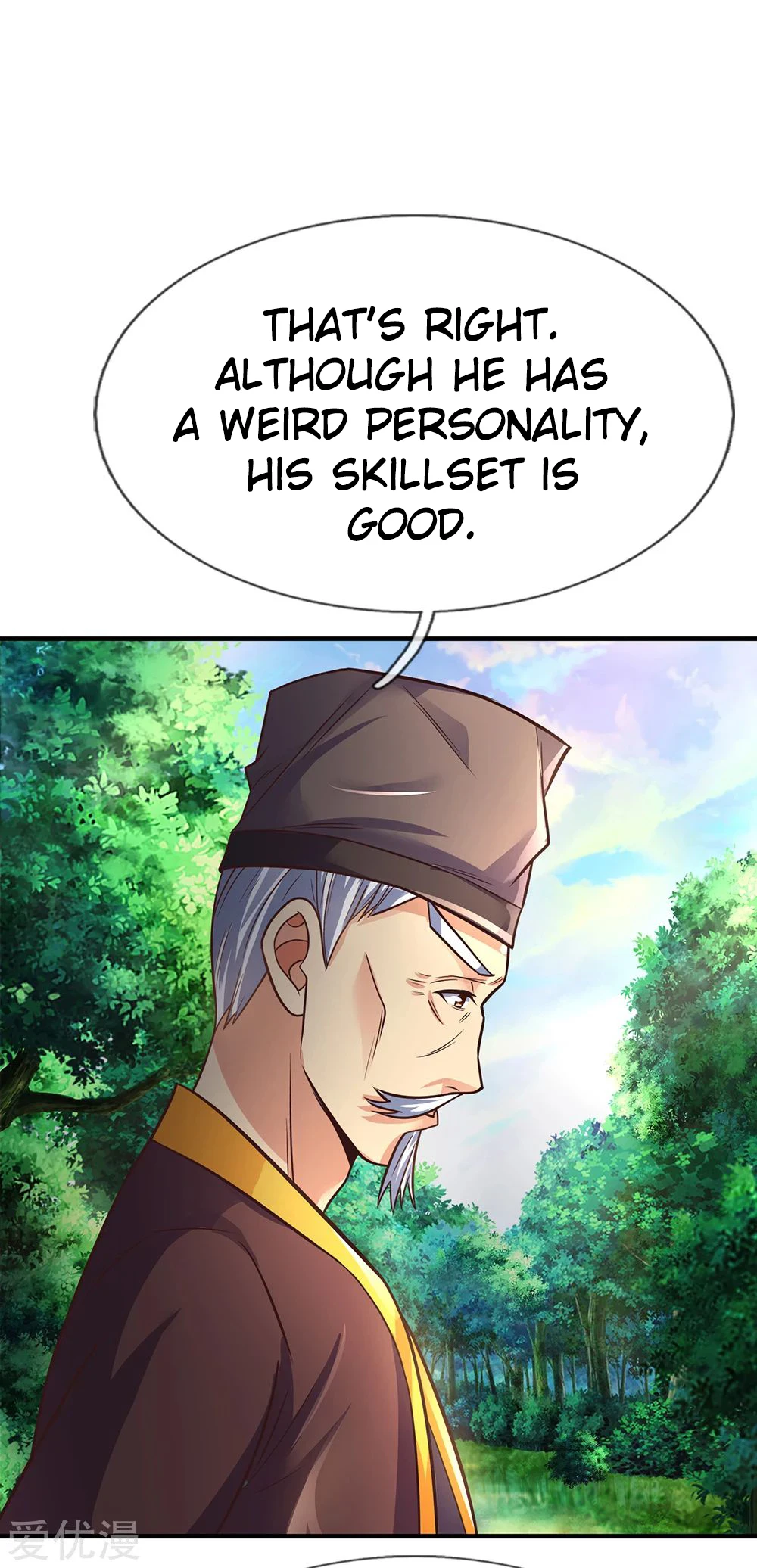 Shenwu Tianzun Chapter 191 page 27